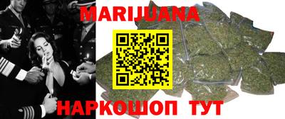 mdma Кандалакша