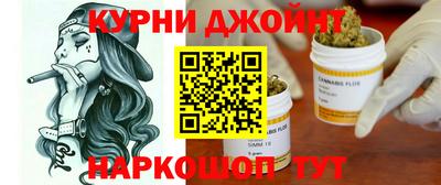 первитин Канаш