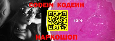 прущая мука Камышлов