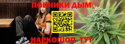 первитин Канаш