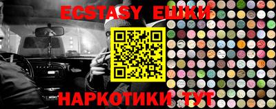 mdma Кандалакша