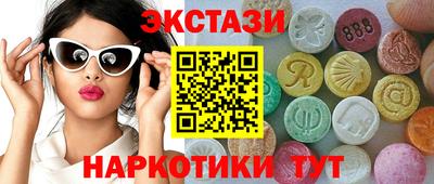mdma Кандалакша
