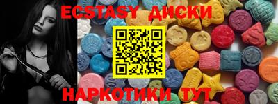 первитин Канаш