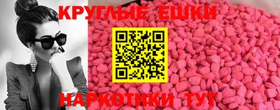 прущая мука Камышлов