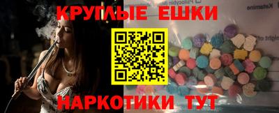 mdma Кандалакша
