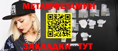 mdma Кандалакша