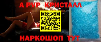 mdma Кандалакша