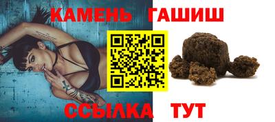 mdma Кандалакша