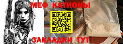 mdma Кандалакша