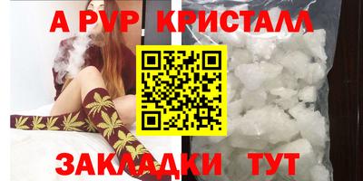 кокаин перу Кудымкар