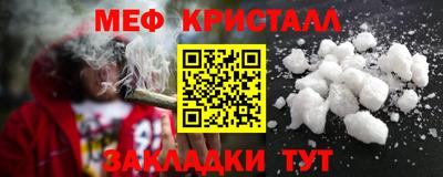 mdma Кандалакша
