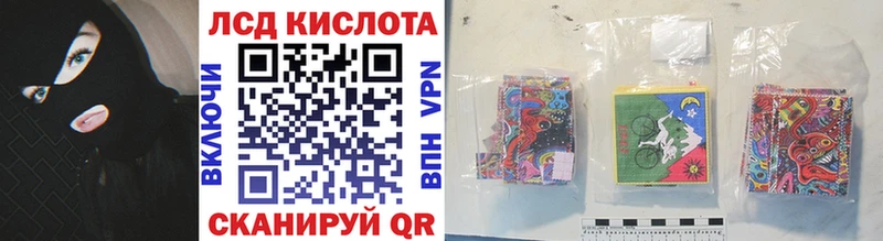 ссылка на мегу как зайти  где можно купить   Моздок  Наркотические марки 1500мкг 
